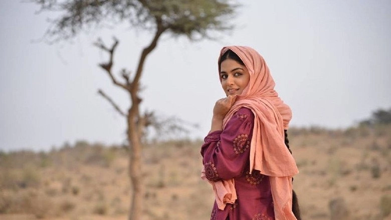 Nadhoo Khan (2019)