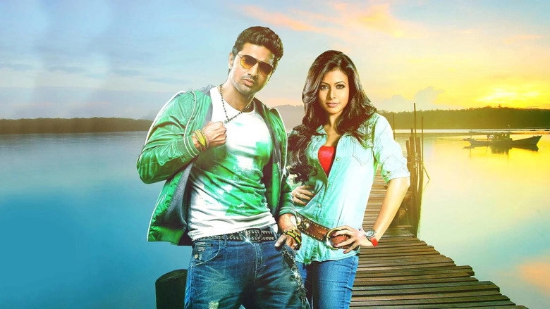 Rangbaaz (2013)