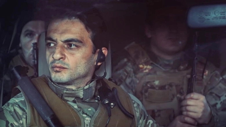 The Line 2: 25 Years Later (2017)