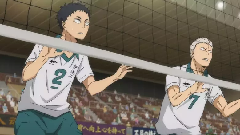 Haikyuu!! The Movie 2: The Winner And The Loser (2015)