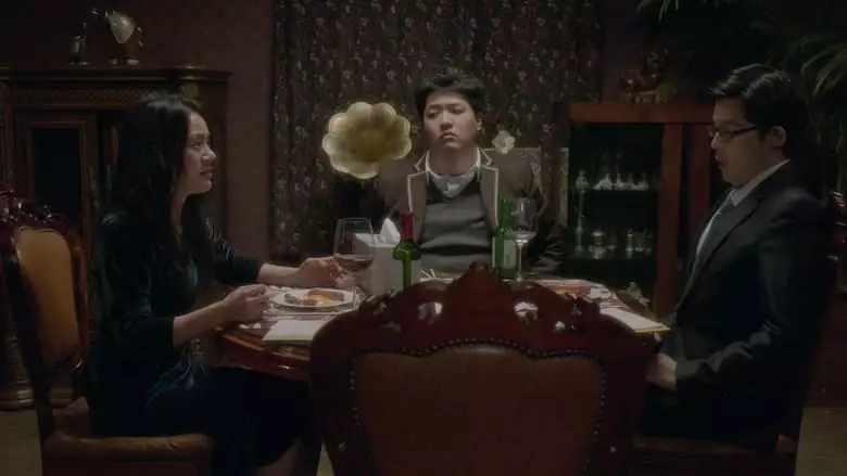 Table Manner (2022)