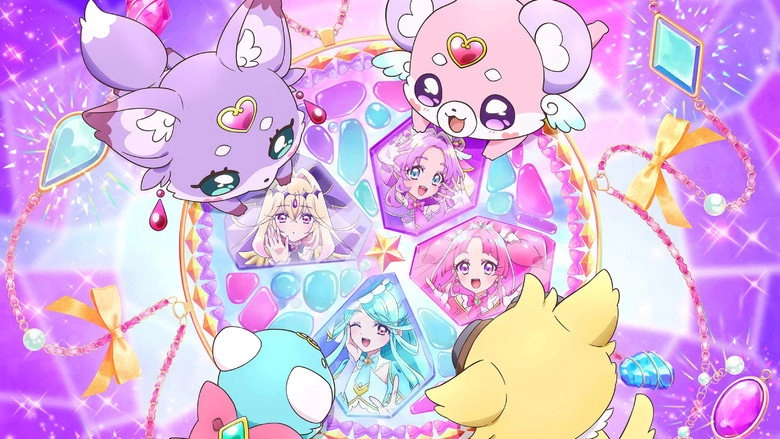 Eiga Meitantei Purikyua! (2026)