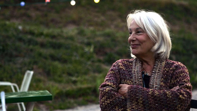 Les Petites Vacances (2007)