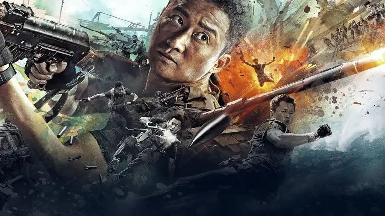 Wolf Warrior 2 (2017)