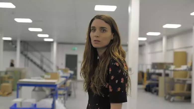 Una (2017)