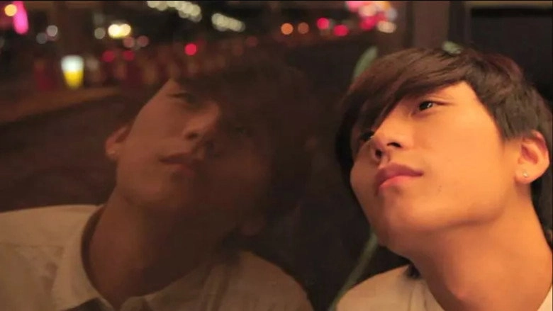 Starry Night (2011)