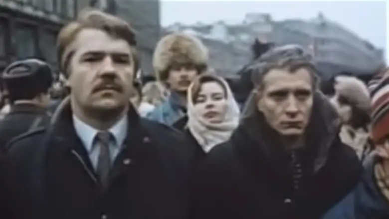 Krov Za Krov (1991)