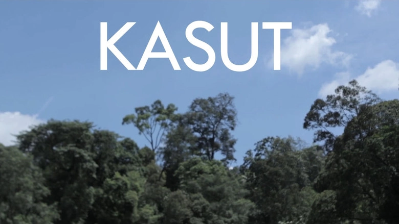 Kasut (2017)