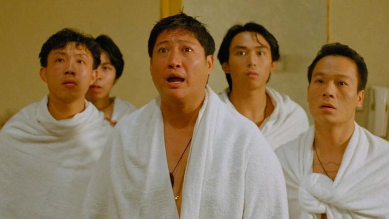 My Flying Wife (1991)