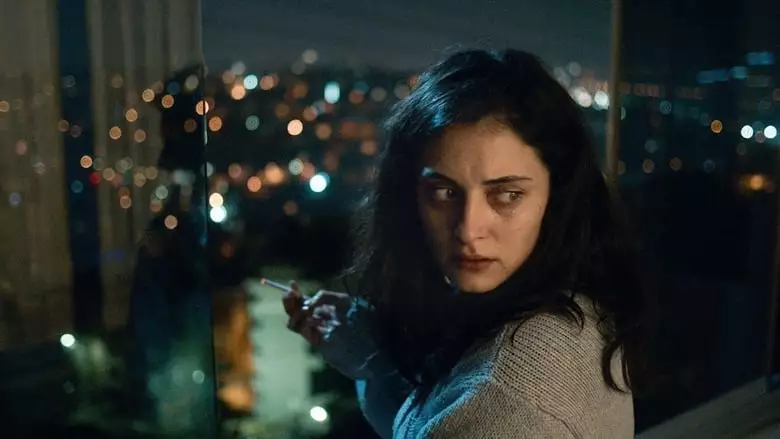 Ember (2016)