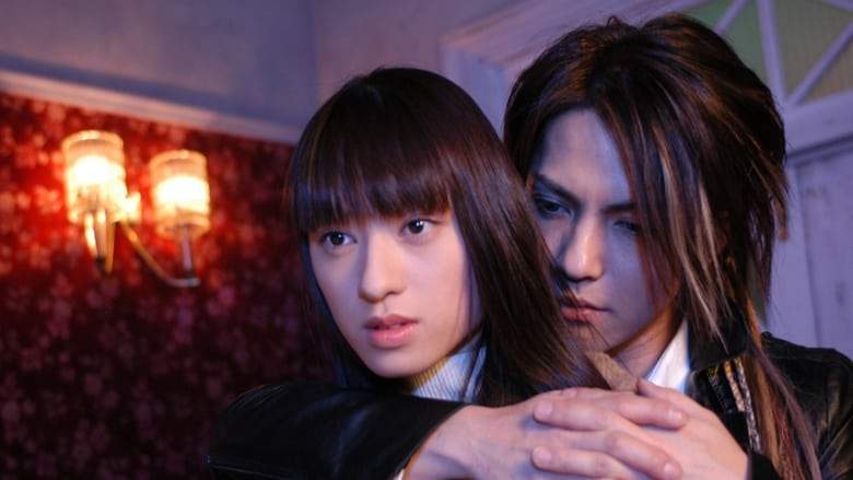 Last Quarter (2004)