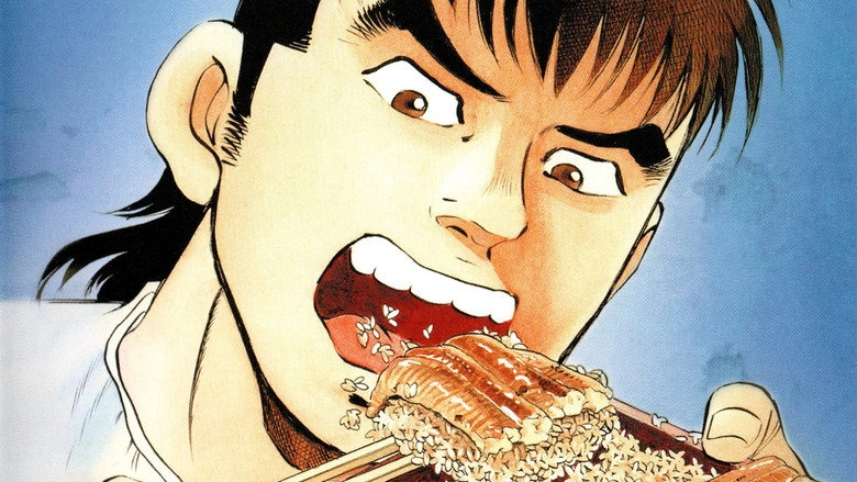 Kuishimbo! 2 Ohgui Kuto Hen (2007)