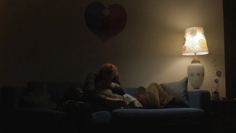 Spaces And Reservations (2014)