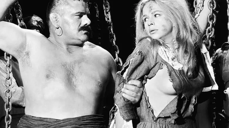 The Daughter Of The Sun (1971)