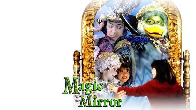 Magic In The Mirror (1996)