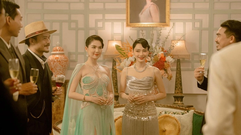Chi Chi Em Em 2 (2023)