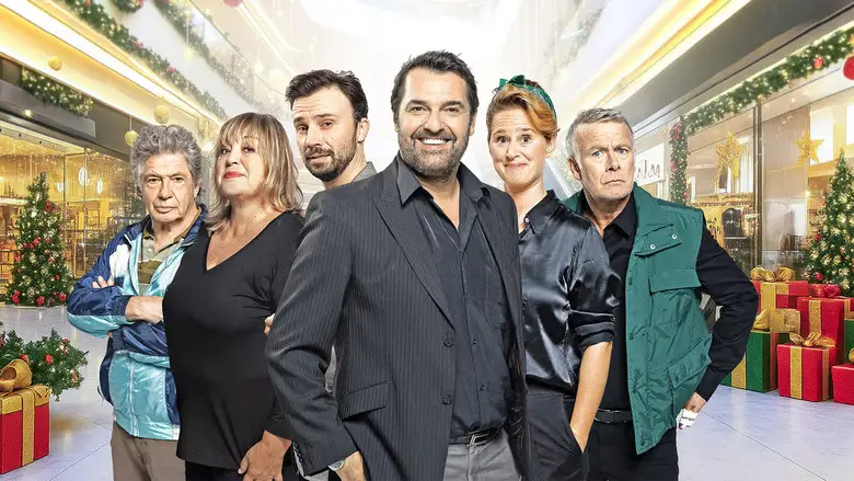 Panique Au Grand Magasin (2025)