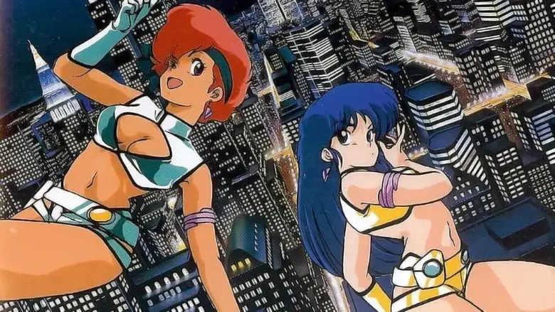 Dirty Pair: Mystery Of Norlandia (1985)