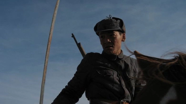 Cheng Cheng War Flame: Qingshan Cavalry (2011)