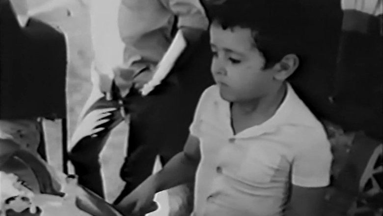 The Little Brother (1991)