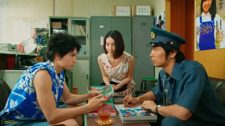 Boku Tachi To Chuzai San No 700 Nichi Senso (2008)