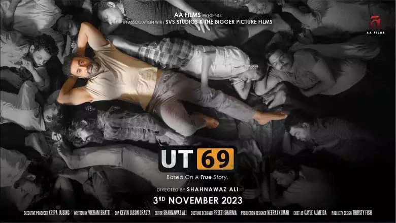 UT 69 (2023)
