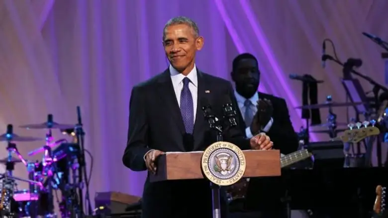 BET Presents Love & Happiness: An Obama Celebration (2016)