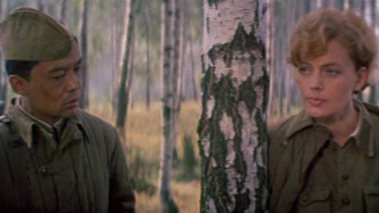 Taynaya Progulka (1985)