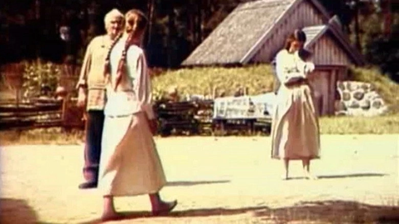 Egle (1981)