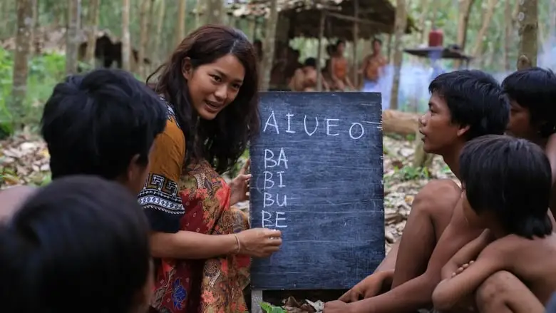 Sokola Rimba (2013)