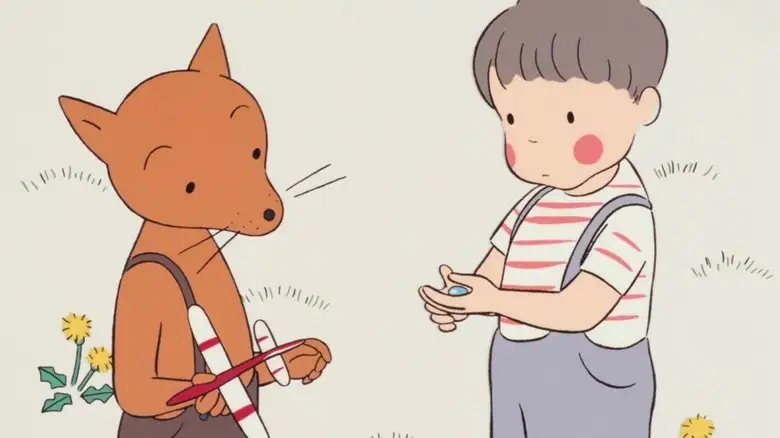 The Sky-Colored Seed (1992)