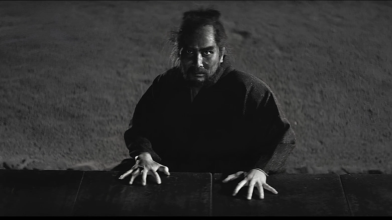 Bushido (1963)