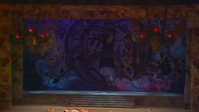 One Thousand And One Nights (1981)