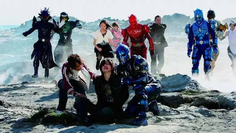 Super Kamen Rider Den-O & Decade Neo Generations: The Onigashima Battleship (2009)