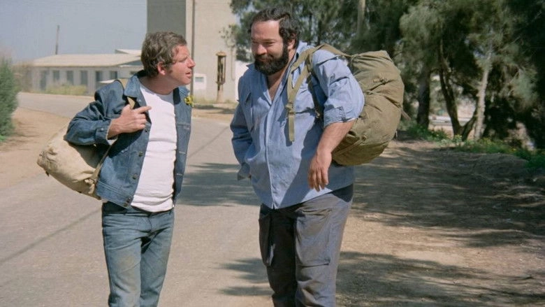 They Call Me Shmil (1973)