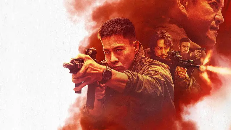 Ultimate Revenge (2026)