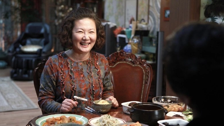 Mama (2011)