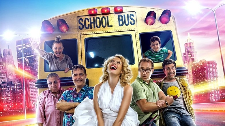 America, Here We Come (2014)