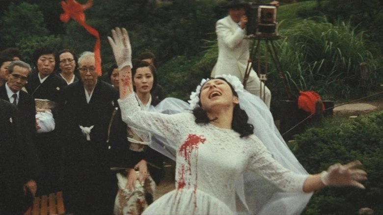 A True Story Of The Private Ginza Police (1973)