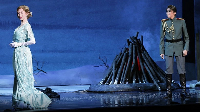 Land Of The Gods -The Twilight Of The Romanovs- / Classical Bijoux (2017)