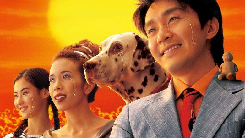 King Of Comedy (1999)