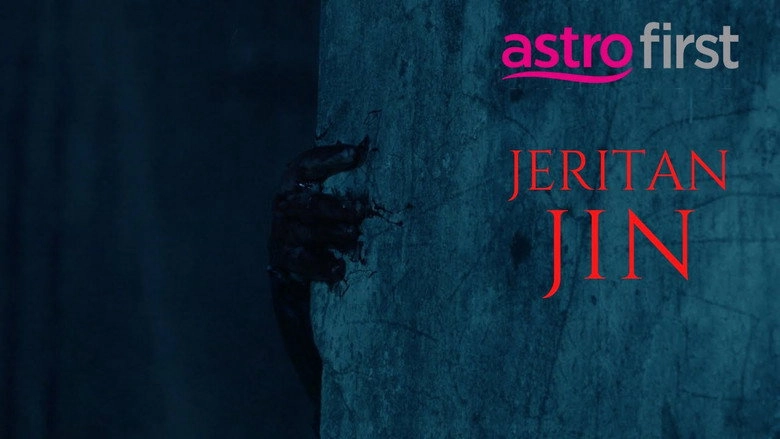 Jeritan Jin (2022)