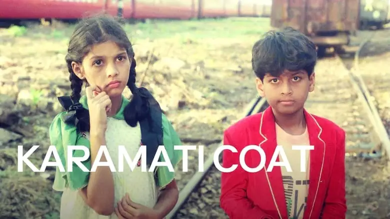 Karamati Coat (1993)