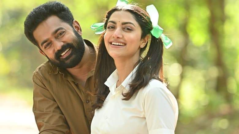 Maheshum Marutiyum (2023)