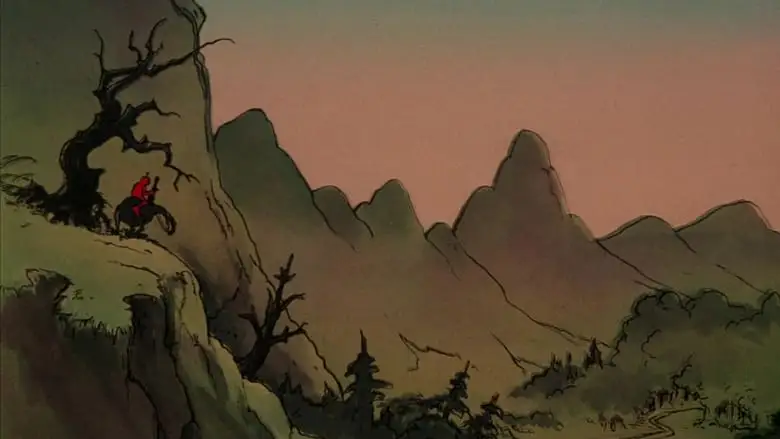 Wizards (1977)