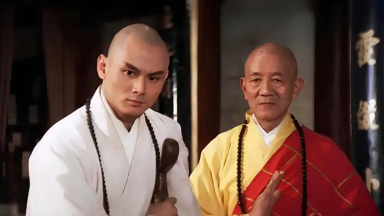 The Treasure Hunters (1981)