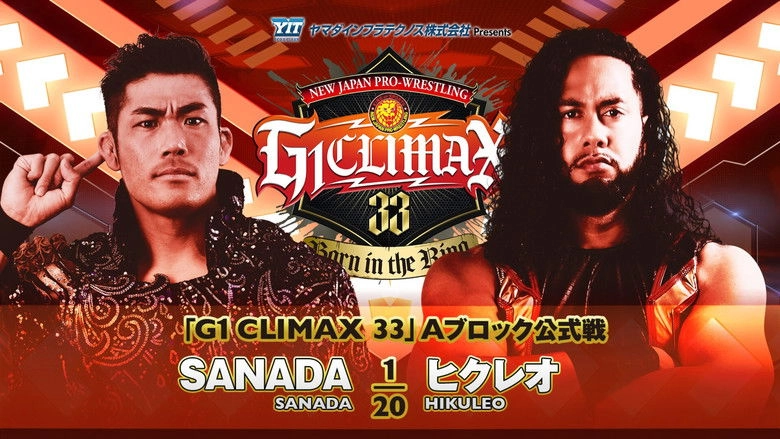NJPW G1 Climax 33: Day 1 (2023)