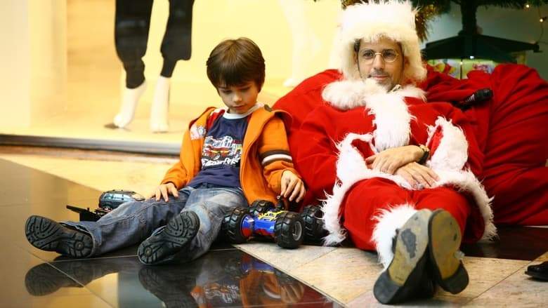 Ho Ho Ho (2009)