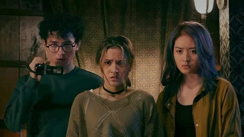 I Know When You Dead: Suicide Village (2023)