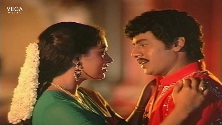 Enga Ooru Kaavakkaaran (1988)